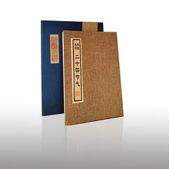 Files/Album/Thumbs/9221f4b3f08ab07627e6bfca66e1bd67_240p.jpg