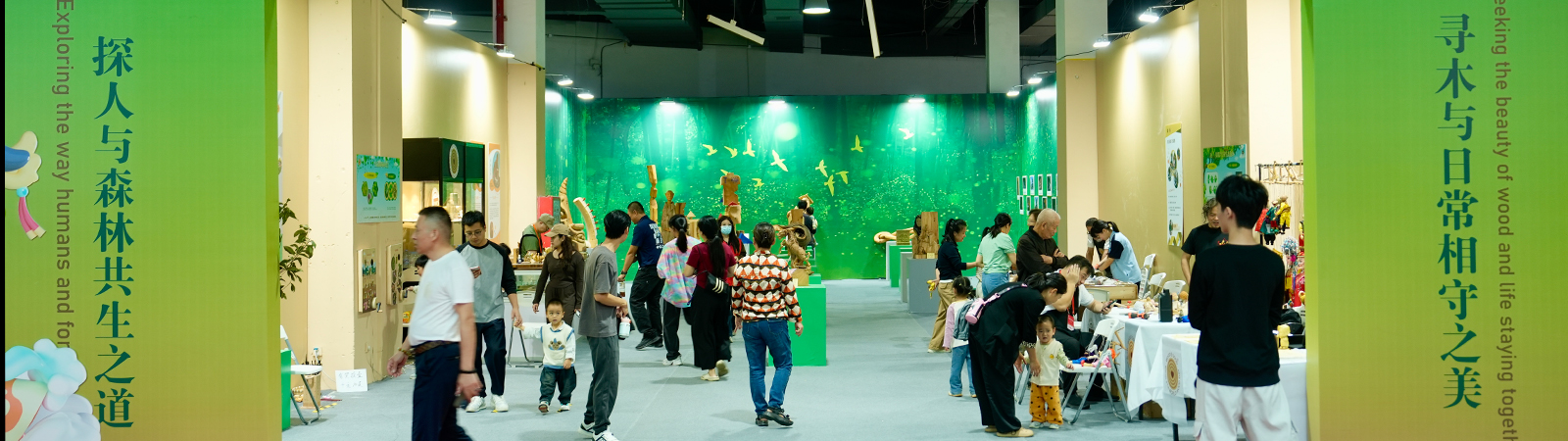 木文化体验馆在2025海峡两岸（莆田）工艺品博览会期间精彩亮相